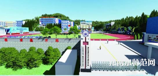貴州幼師電子商務(wù)學(xué)校2023年學(xué)費、收費多少