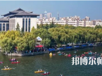 紹興文理師范學(xué)院2023年報(bào)名條件、招生要求、招生對(duì)象