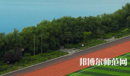 三門峽職業(yè)技術(shù)師范學(xué)院2023年怎么樣、好不好