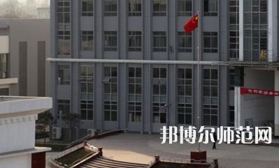 勉縣職業(yè)幼兒師范教育中心2023年怎么樣、好不好