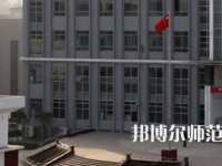勉縣職業(yè)幼兒師范教育中心2023年怎么樣、好不好