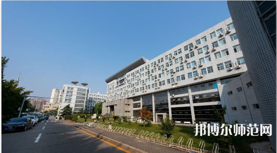 首都師范大學(xué)2023年怎么樣、好不好 