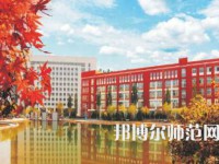 榆林職業(yè)技術(shù)師范學(xué)院2023年報(bào)名條件、招生要求、招生對(duì)象