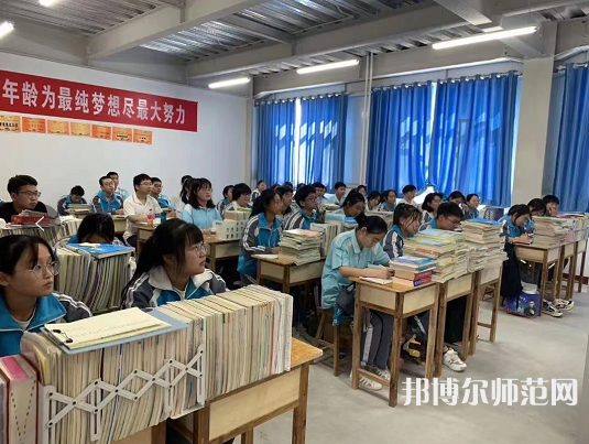 懷來幼兒師范職教中心2023年怎么樣、好不好