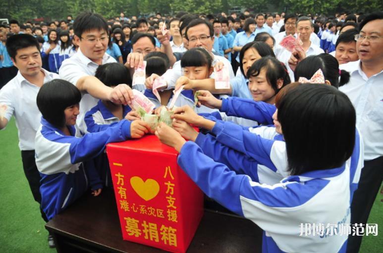 濟(jì)南歷城幼兒師范第二職業(yè)中等專業(yè)學(xué)校2023年怎么樣、好不好
