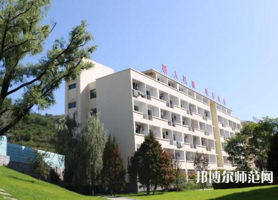 延安職業(yè)技術師范學院2023年有哪些專業(yè) 