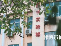 延安大學西安創(chuàng)新師范學院2023年報名條件、招生要求、招生對象