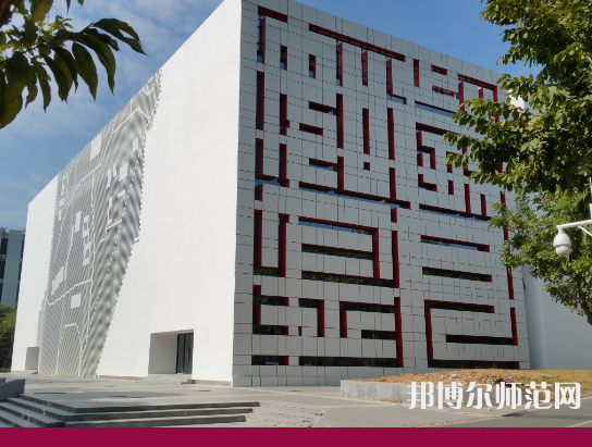 深圳師范大學后海校區(qū)2023年怎么樣、好不好