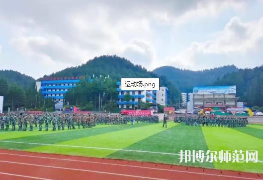 貴陽(yáng)新城幼師職業(yè)學(xué)校2023年招生簡(jiǎn)章