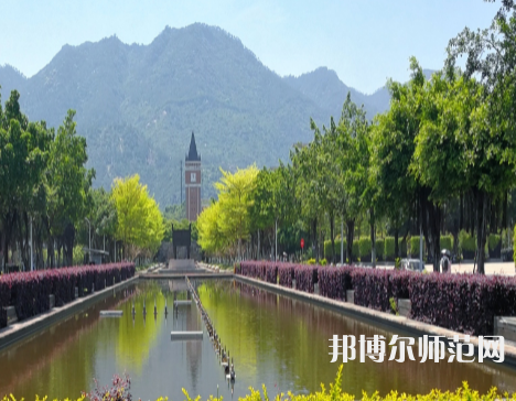 福建師范大學(xué)2023年學(xué)費(fèi)、收費(fèi)多少