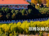 河南理工師范大學(xué)南校區(qū)2023年怎么樣、好不好