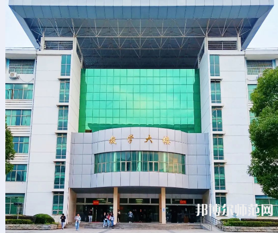 江西農(nóng)業(yè)師范大學(xué)2023年報名條件、招生要求、招生對象