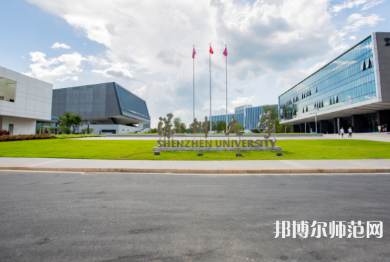 深圳師范大學(xué)西麗校區(qū)2023年年怎么樣、好不好