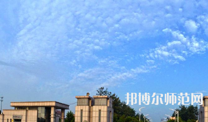 河南理工師范大學南校區(qū)2023年學費、收費多少