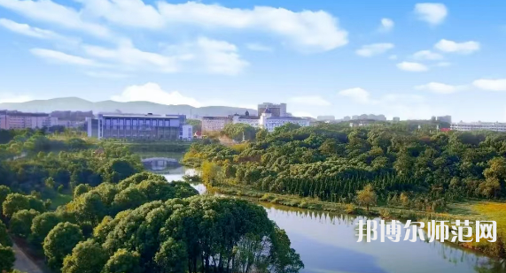 華東交通師范大學(xué)2023年怎么樣、好不好 