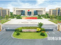 江西師范大學(xué)科學(xué)技術(shù)學(xué)院2023年報(bào)名條件、招生要求、招生對(duì)象