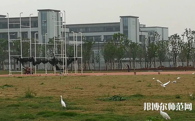 浙江師范大學(xué)行知學(xué)院蘭溪校區(qū)2023年報名條件、招生要求、招生對象