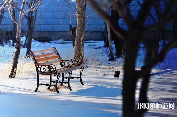 長(zhǎng)春大學(xué)師范學(xué)院主校區(qū)2023年學(xué)費(fèi)、收費(fèi)多少
