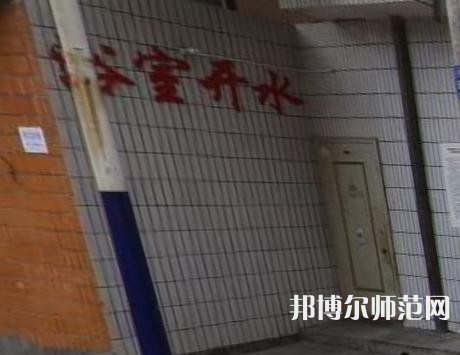 鎮(zhèn)安幼師職業(yè)技術(shù)教育中心2023年怎么樣、好不好