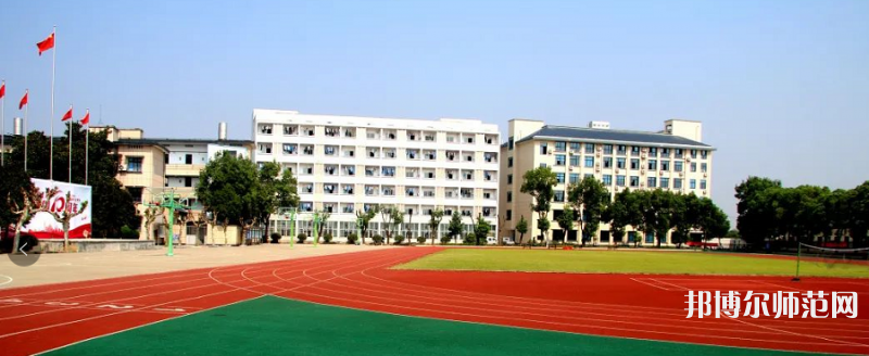 貴陽(yáng)長(zhǎng)城幼師職業(yè)學(xué)校2023年怎么樣、好不好