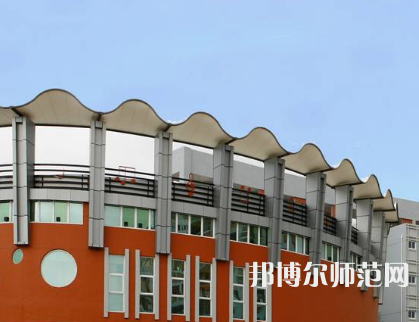 泉州幼兒師范高等?？茖W(xué)校2023年學(xué)費(fèi)、收費(fèi)多少