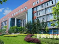 重慶科技師范學(xué)院2023年報(bào)名條件、招生要求、招生對(duì)象
