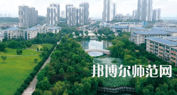 重慶科技師范學院2023年怎么樣、好不好