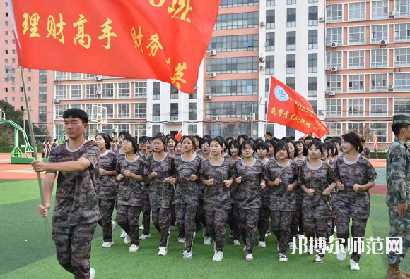磁縣幼師職教中心2023年怎么樣、好不好