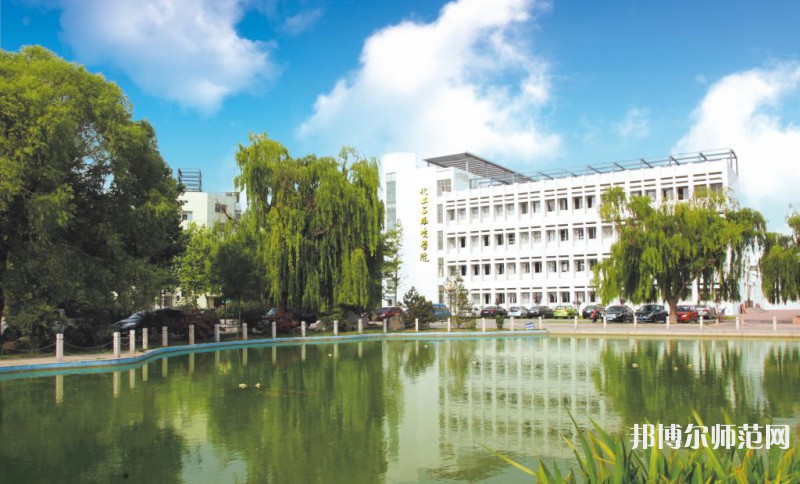 濰坊科技師范學(xué)院2023年怎么樣、好不好 