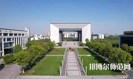 湖州師范學(xué)院2023年報(bào)名條件、招生要求、招生對(duì)象