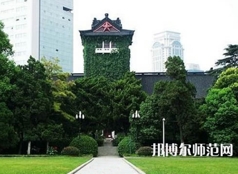 南京大學(xué)師范學(xué)院鼓樓校區(qū)2023年報(bào)名條件、招生要求、招生對(duì)象
