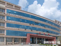 豫章師范學(xué)院2023年怎么樣、好不好