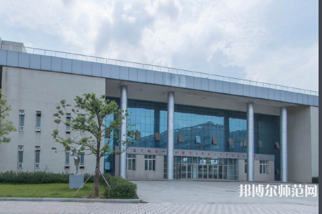 豫章師范學(xué)院2023年報(bào)名條件、招生要求、招生對(duì)象