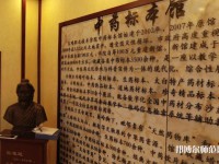 寶雞職業(yè)技術師范學院2023年怎么樣、好不好