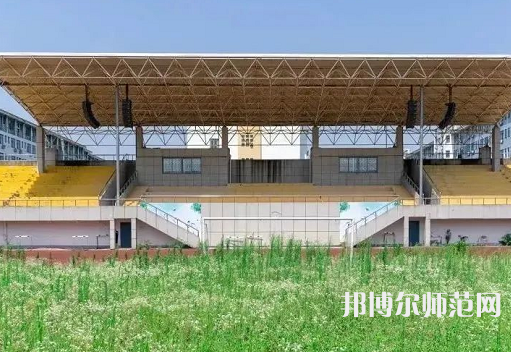 湖州師范學(xué)院2023年怎么樣、好不好