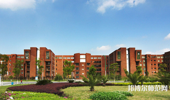 江西師范大學(xué)2023年學(xué)費、收費多少