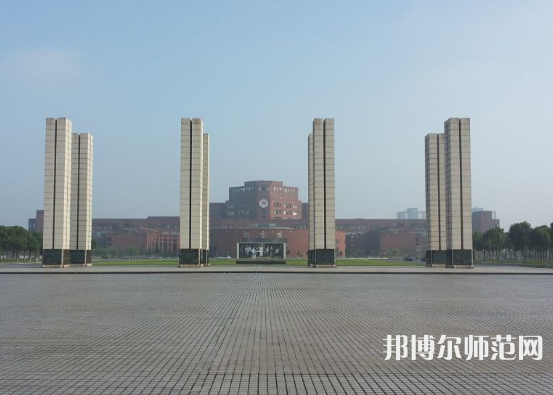 江西師范大學(xué)2023年報(bào)名條件、招生要求、招生對(duì)象 