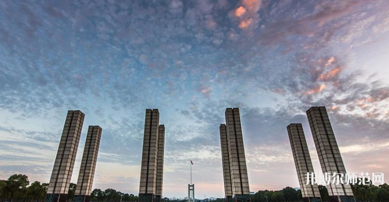 江西師范大學2023年怎么樣、好不好 