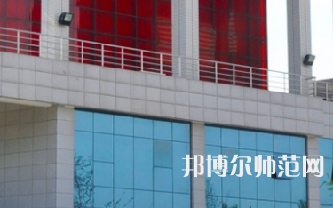 鄭州幼兒師范高等?？茖W(xué)校2023年是幾專