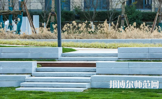 浙江特殊教育職業(yè)學(xué)院2023年怎么樣、好不好
