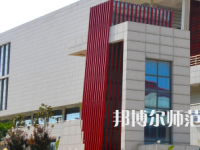 鄭州幼兒師范高等?？茖W(xué)校2023年有哪些專業(yè)