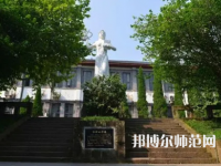 重慶工商師范大學(xué)派斯學(xué)院2023年報名條件、招生要求、招生對象