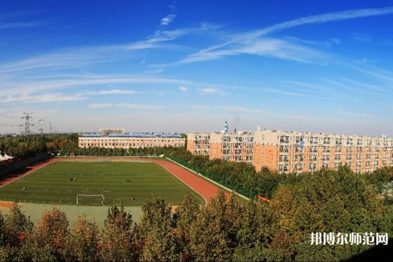 山東英才師范學(xué)院北校區(qū)2023年報(bào)名條件、招生要求、招生對(duì)象 