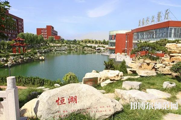 山東英才師范學(xué)院北校區(qū)2023年怎么樣、好不好 