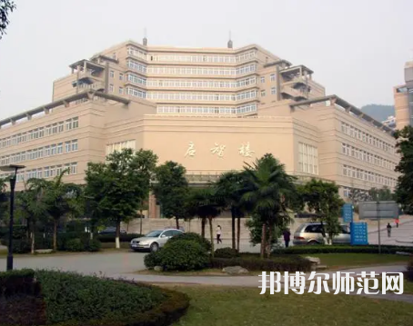 重慶工商師范大學(xué)派斯學(xué)院2023年怎么樣、好不好 