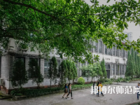 重慶工商師范大學(xué)派斯學(xué)院2023年怎么樣、好不好