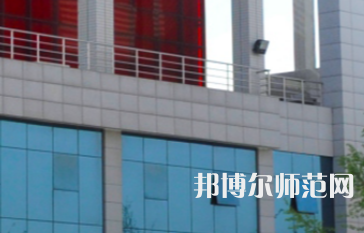 鄭州幼兒師范高等專(zhuān)科學(xué)校2023年報(bào)名條件、招生要求、招生對(duì)象