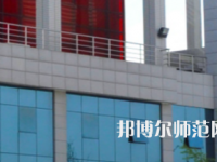 鄭州幼兒師范高等?？茖W(xué)校2023年報(bào)名條件、招生要求、招生對(duì)象