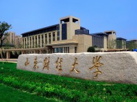 山東財(cái)經(jīng)師范大學(xué)萊蕪校區(qū)2023年怎么樣、好不好