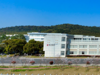 蘇州城市師范學(xué)院2023年學(xué)費、收費多少
